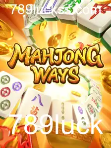 Explorando MahjongWays: As Regras e a Excitante Experiência de Jogo em 2023